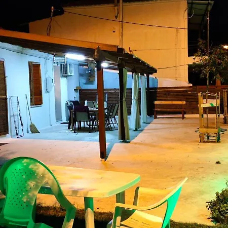 Aphrodite's House Villa *